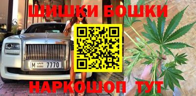скорость Рузаевка